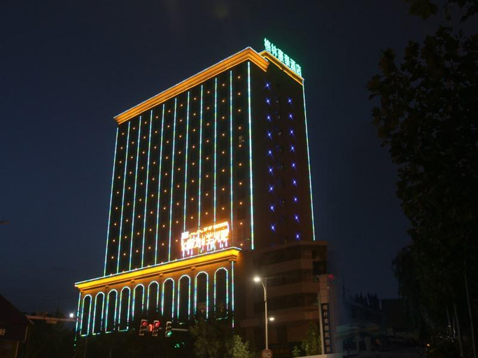 Exterior & Views 2, Greentree Inn Kashi Banchao Road, Kashgar