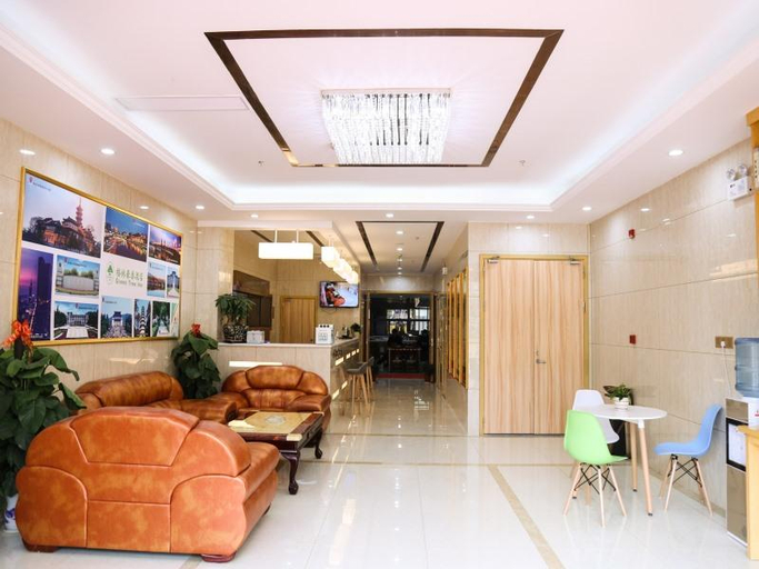 Public Area 4, GreenTree Inn Nanjing Zhongshan Mausoleum Scenic A, Nanjing