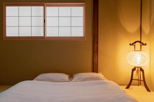 Tsuru INN-Togenkyo - Vacation STAY 10325, Osaka