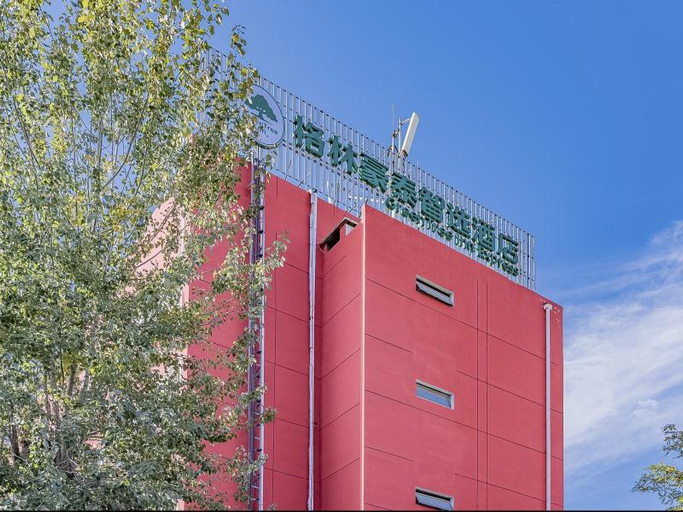 Exterior & Views 2, Green Tree Inn Beijing Wukesong Subway Station 301, Beijing