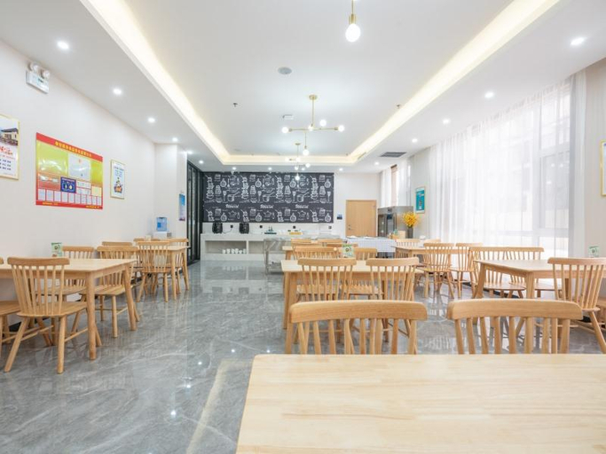 Food & Drinks 5, Greentree Inn Weifang Zhucheng Longyuan Shangcheng, Weifang