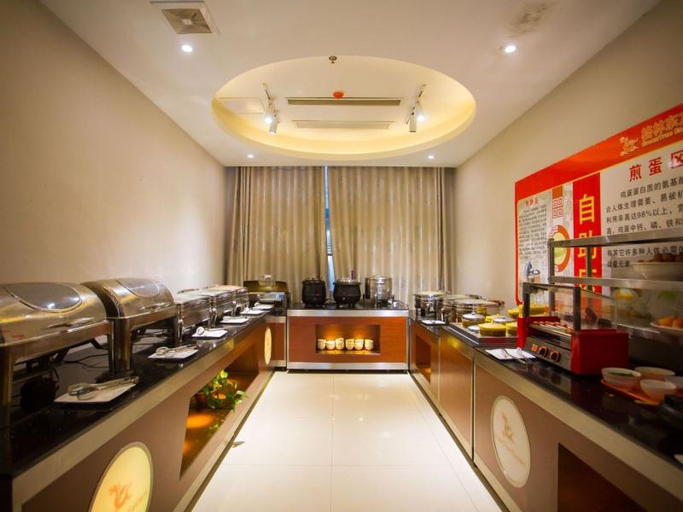 Food & Drinks 5, GreenTree Eastern Fuyang Yingdong District South, Fuyang