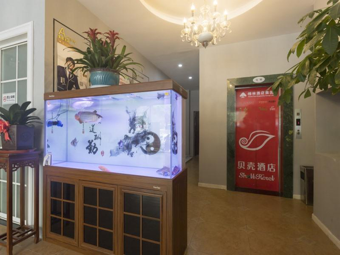 Public Area 4, Shell Changzhou Wujin District ChunQiu Yancheng Un, Changzhou