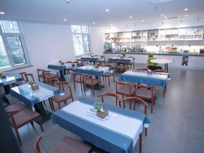 Food & Drinks 5, Greentree Inn Tangshan Nanhu International Convent, Tangshan