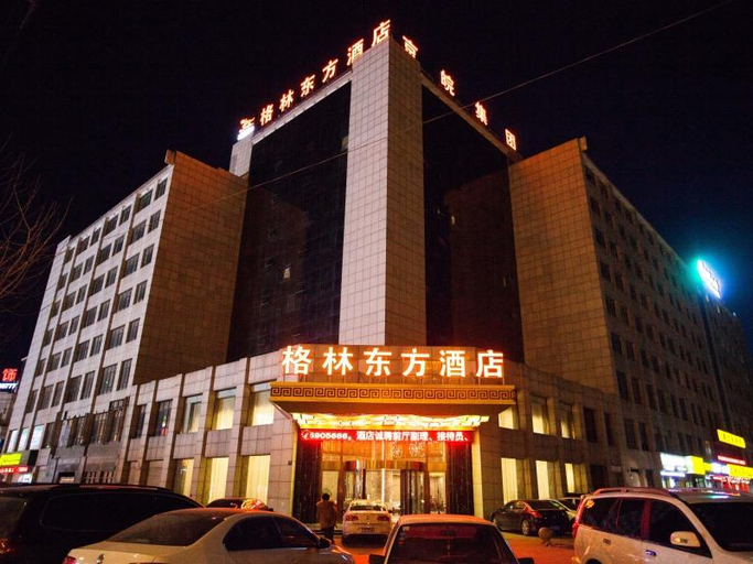 Exterior & Views 2, GreenTree Eastern Bozhou Jingwan Wealth Centre Hotel, Bozhou