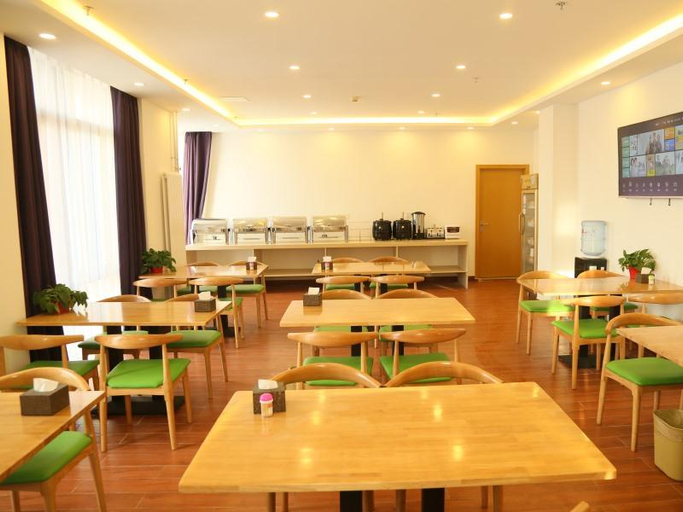 Business Facilities, Greentree Inn Beijing Dujiakan Garden Expo Park Ex, Beijing