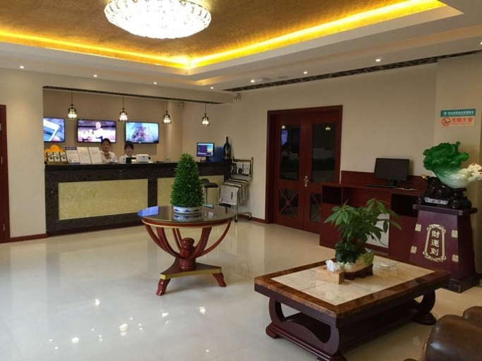 Public Area 4, Greentree Inn Qinhuangdao Changli County Railway S, Qinhuangdao