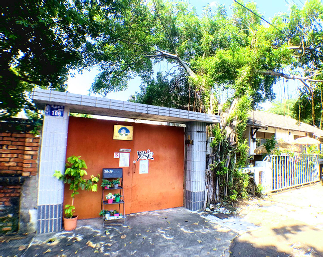 House of Missing You, Kaohsiung