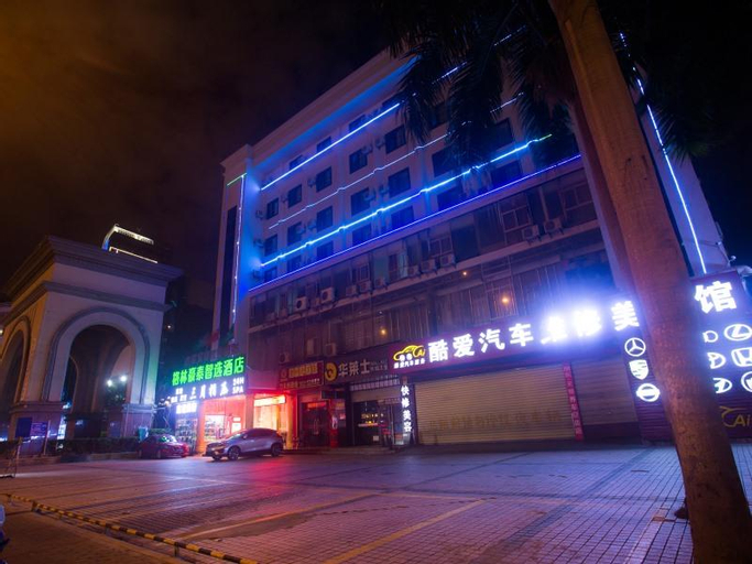 Greentree Inn Hainan Haikou City Haixiu Middle Roa, Haikou