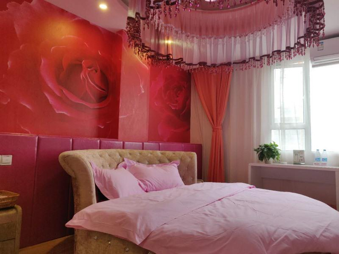 Bedroom 3, Shell Shanghai Baoshan District Tieli Road Subway, Shanghai