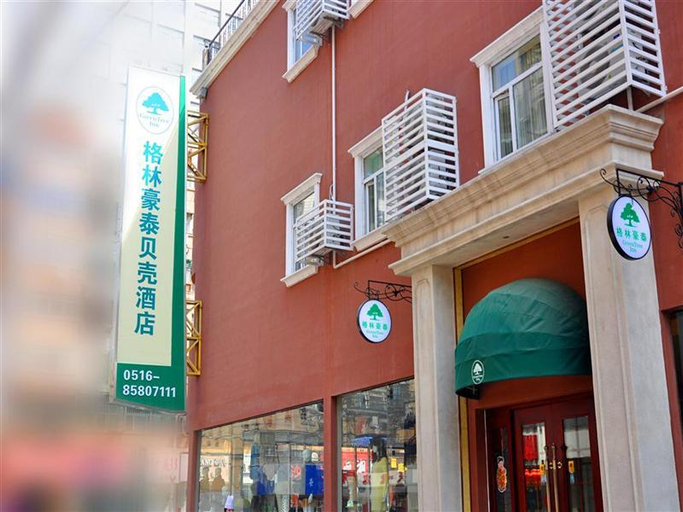 Exterior & Views 2, GreenTree Inn (Xuzhou Suning Plaza) Shell Hotel, Xuzhou