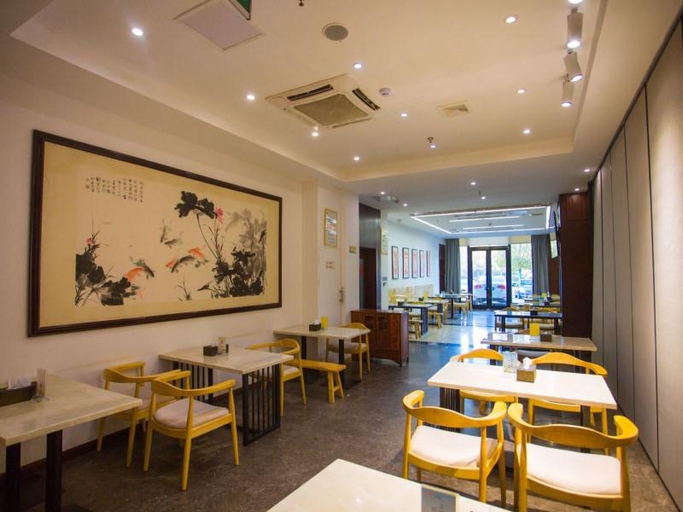Food & Drinks 5, GreenTree Eastern Fuyang Yingdong District South, Fuyang