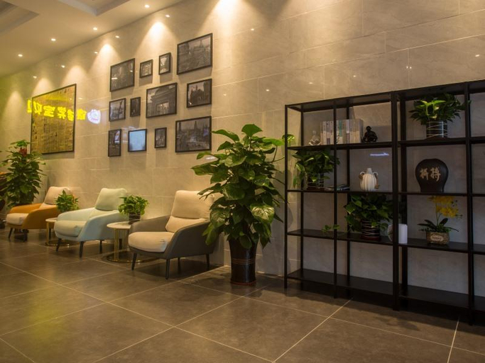 Public Area 2, Greentree Inn Hainan Haikou City Haixiu Middle Roa, Haikou