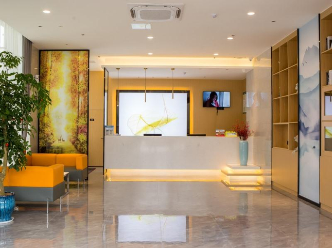 Public Area 1, GreenTree Inn Express Chuzhou Langya District Government Chuhe Road, Chuzhou
