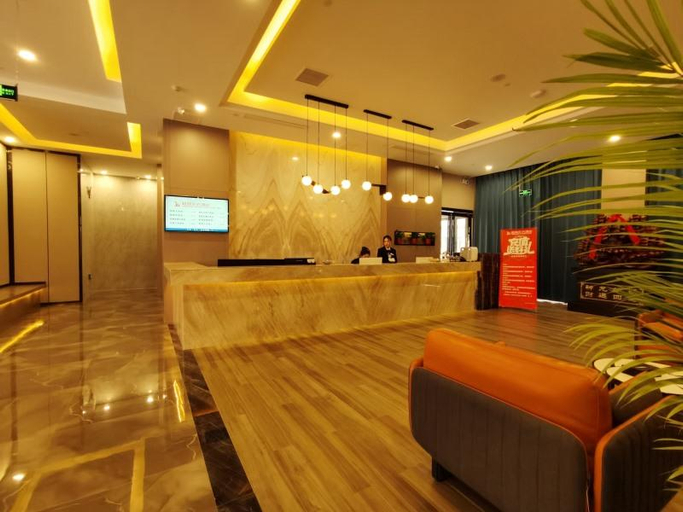 Public Area 3, GreenTree Eastern Hotel Changge Yiwu City, Xuchang