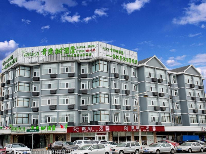 Exterior & Views 2, Vatica Beijing Miyun Town West Guoyuan Street Hote, Beijing