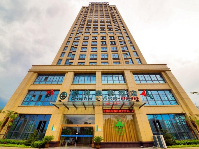 GreenTree Inn Ningguo  Avenue Business Hotel, Xuancheng