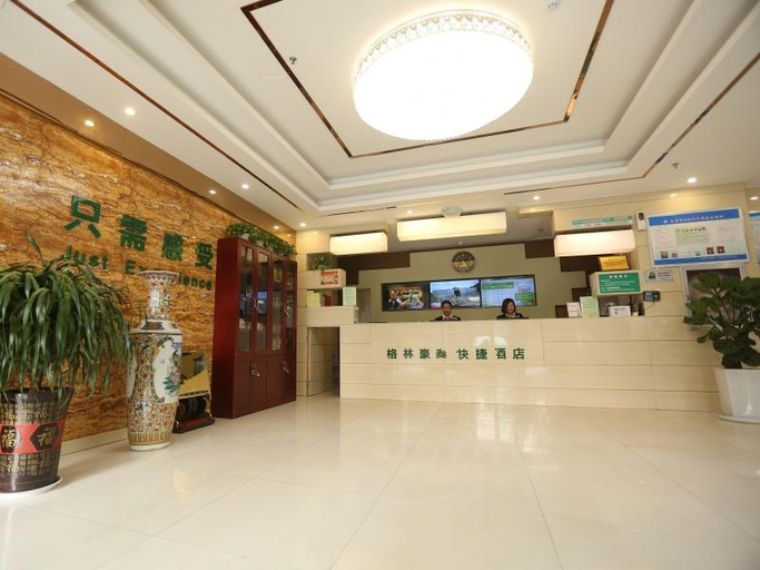 Public Area 2, Greentree Inn Taiyuan East Binhe Road Xiaodian Hig, Taiyuan