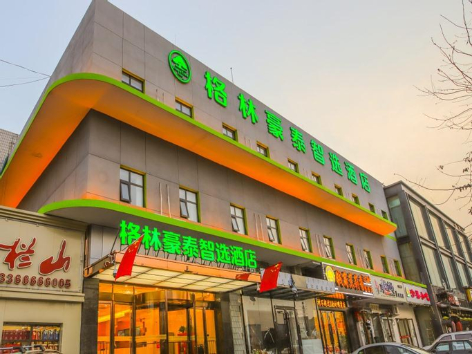 Greentree Inn Beijing Shunyi District Fuqian West , Beijing