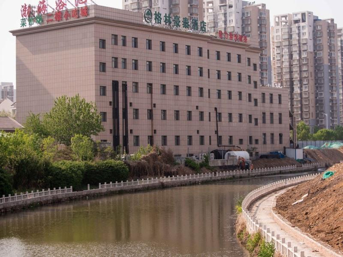 Exterior & Views 2, Greentree Inn Tangshan Nanhu International Convent, Tangshan