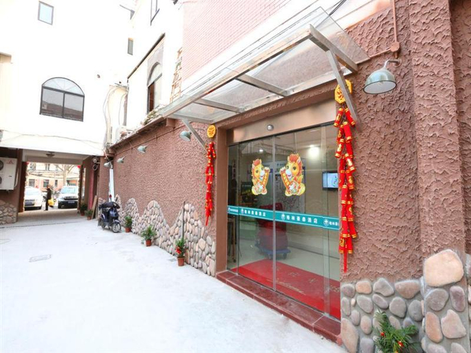 Public Area 3, GreenTree Inn (Shanghai Luoxiang Road), Shanghai