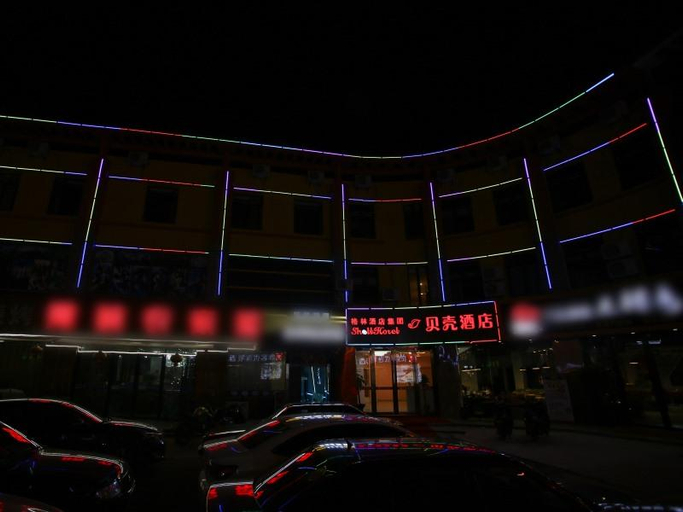 Exterior & Views 2, Shell Jiangsu Kunshan Lujia Town Youyi Road Hotel, Suzhou