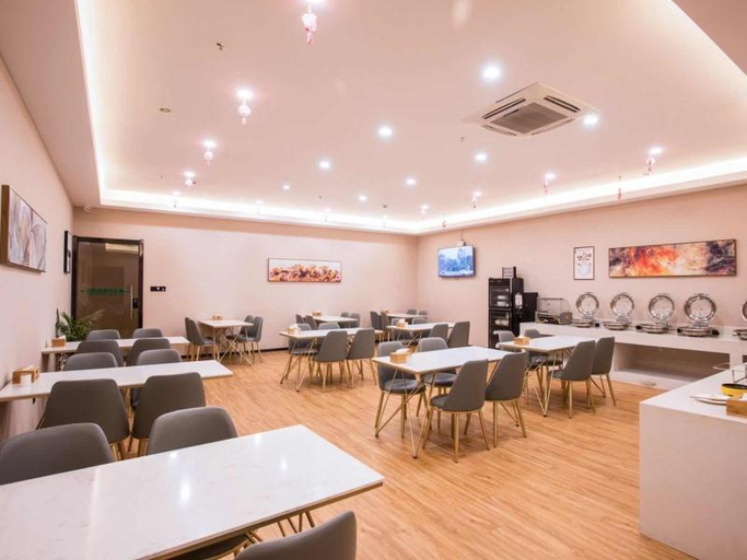 Food & Drinks 5, GreenTree Inn Nantong Railway Station Express hote, Nantong