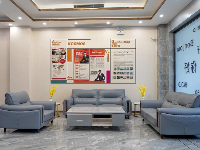 Public Area 4, Shell Hotel Zhanjiang Lianjiang Xinyuan Square, Zhanjiang