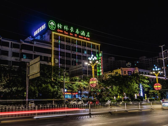 Exterior & Views 2, GreenTree Inn (Huayin Huashan Scenic Area), Weinan