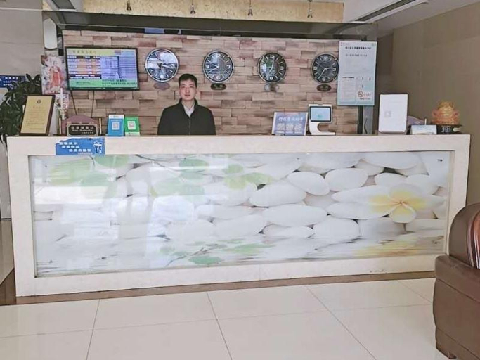 Public Area