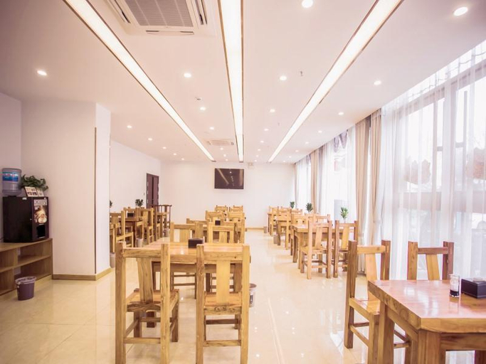 Food & Drinks 4, Greentree Inn Heze Yuncheng County Dongcheng Inter, Heze