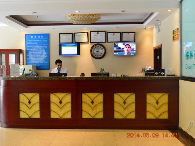 Public Area 5, Greentree Inn Beijing Changping District Tiantongy, Beijing