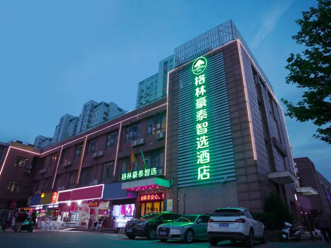 Exterior & Views 2, Green Tree Inn Express Hefei Yungu Road Linhu Community, Hefei