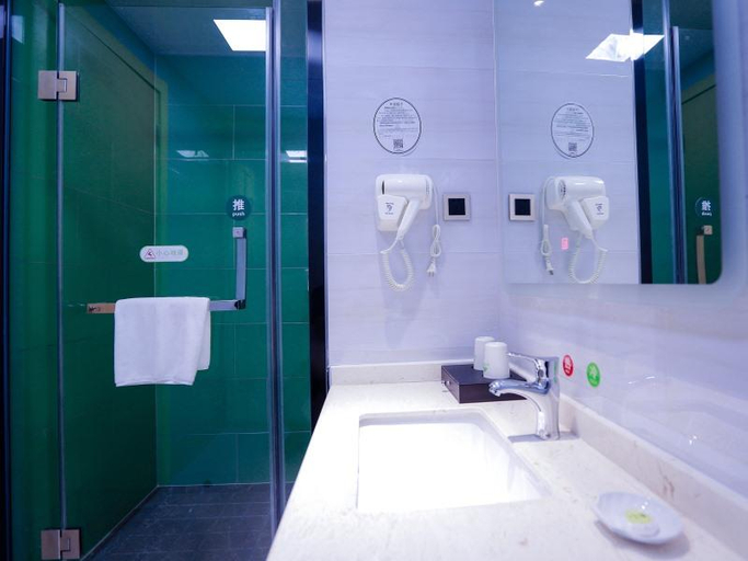 Bathroom 4, Greentree Inn Chuzhou Government Zijin Commercial , Chuzhou