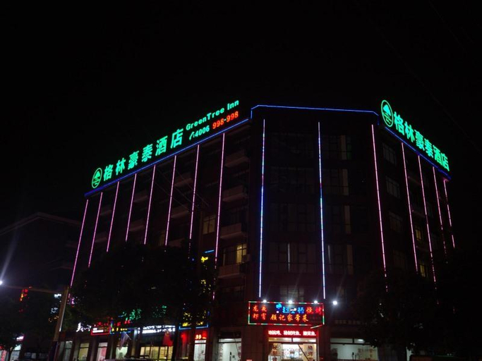 Exterior & Views 2, Greentree Inn Shanghai Fengxian District Xiaotang , Shanghai
