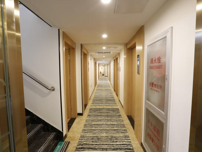 Public Area 5, Green Tree Inn Beijing Xicheng District Dashilan E, Beijing