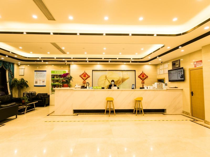 Public Area 2, GreenTree Inn (Jiangyin Wanda Plaza, Tongfu Road), Wuxi