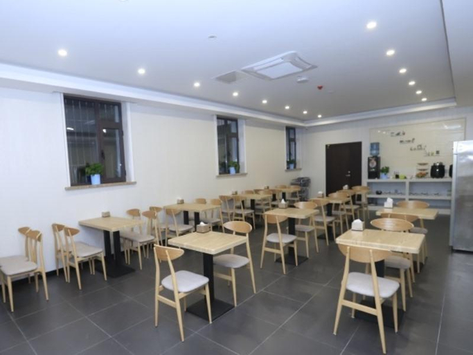 Food & Drinks 5, Green Tree Inn Huludao Passenger Terminal, Huludao