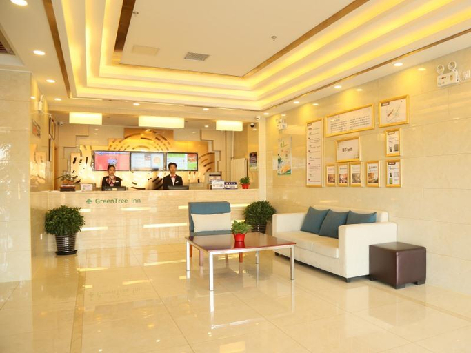 Public Area 2, Greentree Inn Beijing Dujiakan Garden Expo Park Ex, Beijing