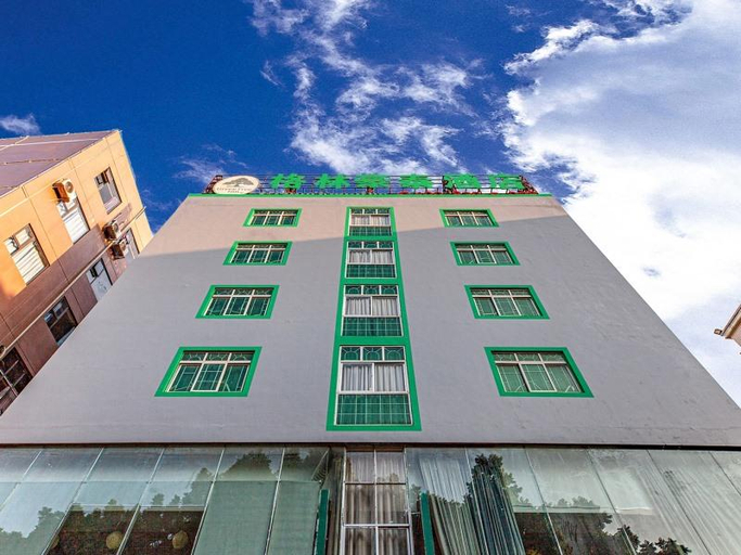 Exterior & Views 2, Greentree Inn Nanning Xiuxiang Hotel, Nanning