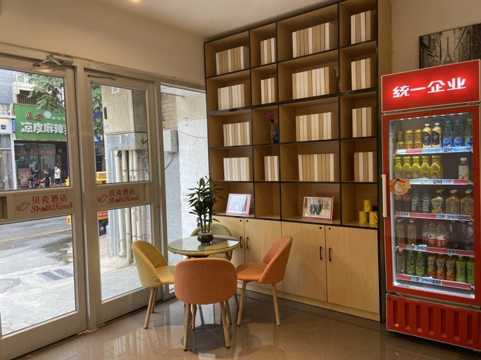 Food & Drinks 5, Shell Yinchuan Xingqing District Yuhuangge Street , Yinchuan