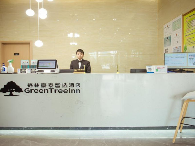 Exterior & Views 2, GreenTree Inn Nantong Development Zone Country Gar, Nantong