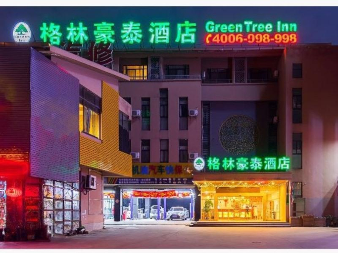 GreenTree Inn Wuxi Binhu District Meiyuan Kaiyuan , Wuxi