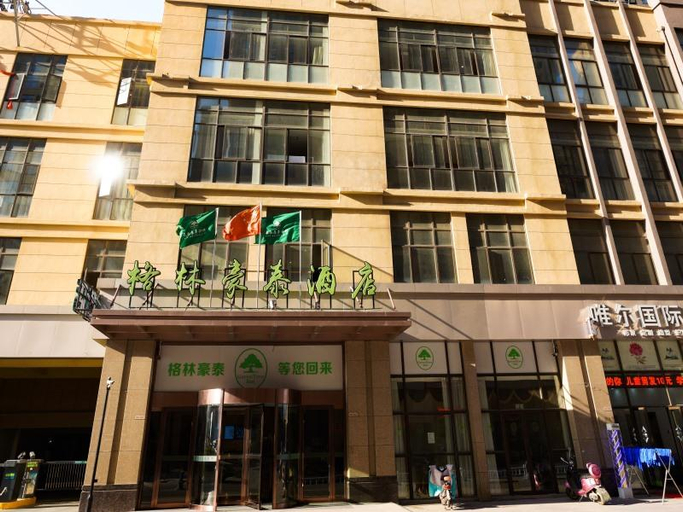 Exterior & Views 2, Greentree Inn Hefei Fuyang Bei Road Beicheng Shuan, Hefei