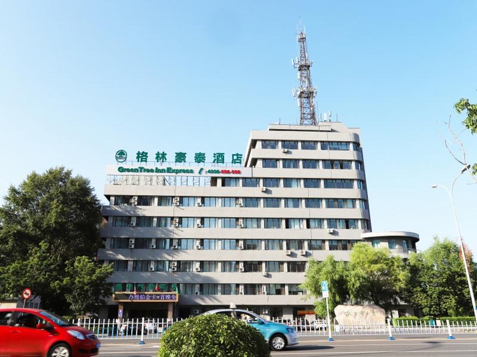 Exterior & Views 2, Greentree Inn Qiqihar University Wanda Square Expr, Qiqihar