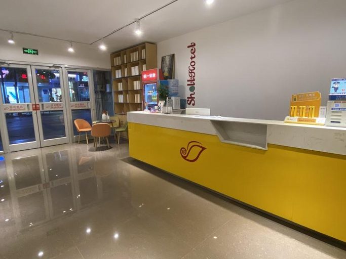 Public Area 5, Shell Yinchuan Xingqing District Yuhuangge Street , Yinchuan