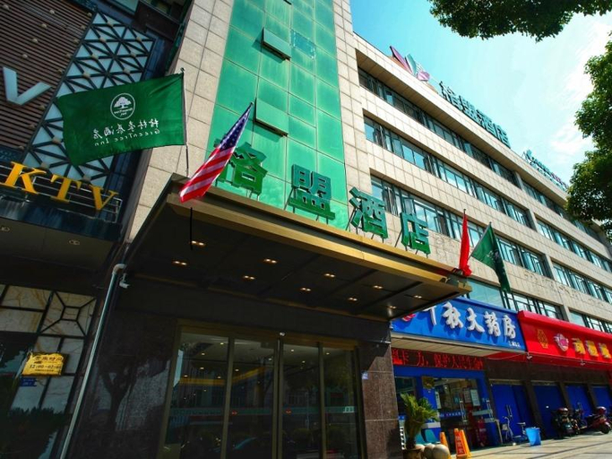 Exterior & Views 2, GreenTree Alliance Changzhou Jintan District Dongm, Changzhou