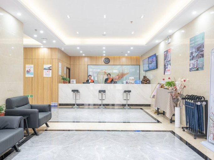 Public Area, Greentree Inn Weifang Zhucheng Longyuan Shangcheng, Weifang