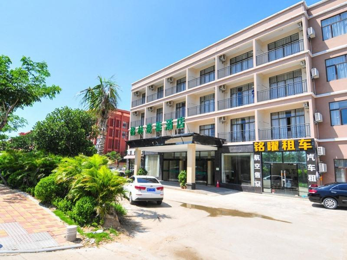 Exterior & Views 2, GreenTree Inn Sanya Fenghuang Airport Road Hotel, Sanya