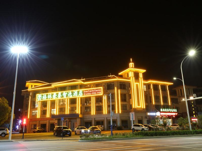 Exterior & Views 2, GreenTree Inn Chaohu High Speed Rail East Station, Chaohu